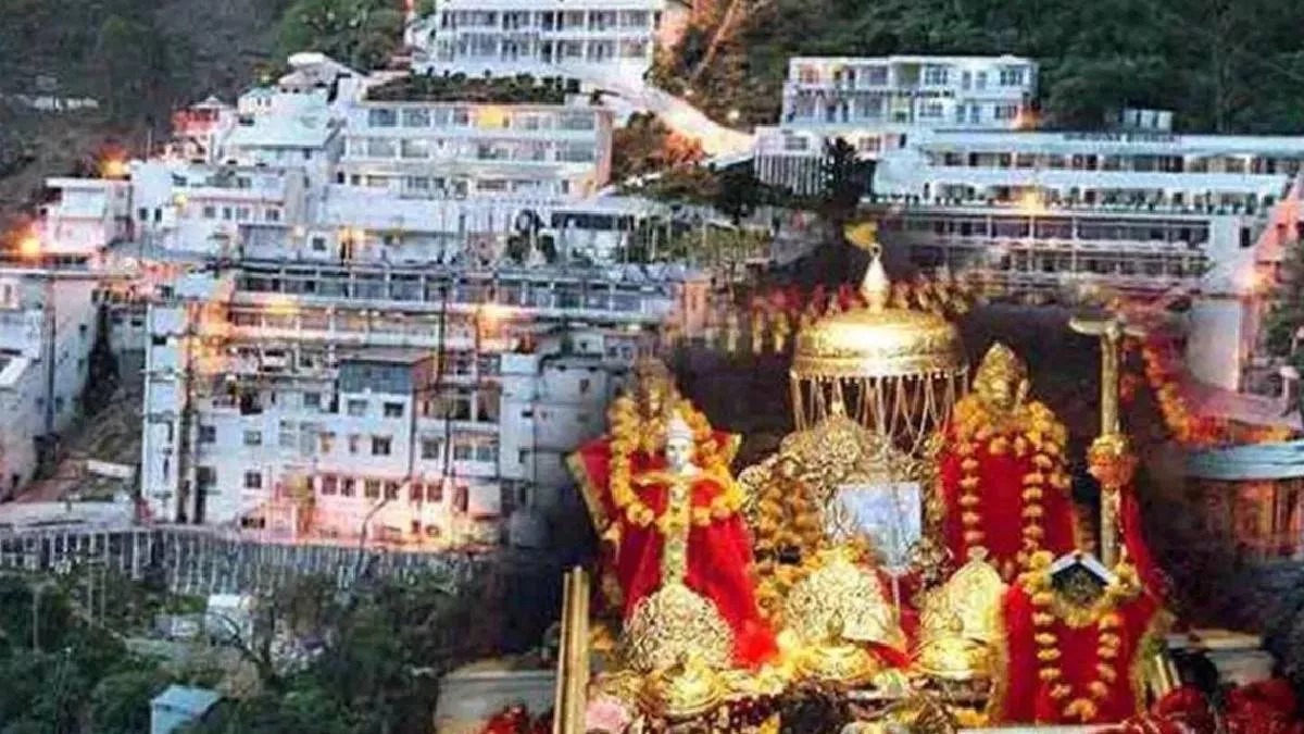 नए साल पर वैष्णो देवी यात्रा के नियम सख्त, भीड़ नियंत्रण के लिए श्राइन बोर्ड का बड़ा फैसला
